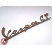 VESPA Legshield Badge 'Vespa GT' Chrome