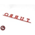 Volkswagen TURBO Camper Van Type 2 VW Bus Kombi CNC Billet Badge/Emblem T2